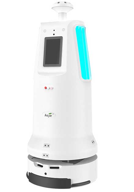 過氧化氫消毒機(jī) （+等離?+紫外線）三合一