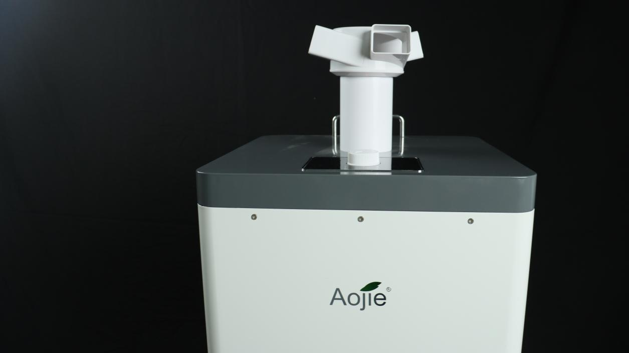 過氧化氫空氣消毒機(jī)展示圖